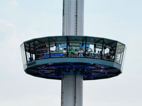 gyro tower observation ride